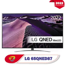 قیمت تلویزیون ال جی 65QNED87 | تلویزیون QNED87