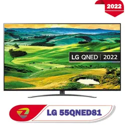تلویزیون ال جی QNED81 کیوند 81 | قیمت تلویزیون 55QNED81