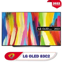 تلویزیون ال جی 42C2 اولد | قیمت تلویزیون ال جی C2