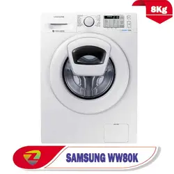 قیمت خرید ومشخصات ماشین لباسشویی ادواش سامسونگ WW80K