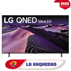 قیمت تلویزیون ال جی QNED85 کیوند 85 | تلویزیون 65QNED85