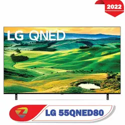 قیمت تلویزیون ال جی QNED80 کیوند 80 | خرید 55QNED80