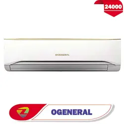 قیمت خرید کولر گازی اجنرال 24000 BTU | کولر گازی اجنرال