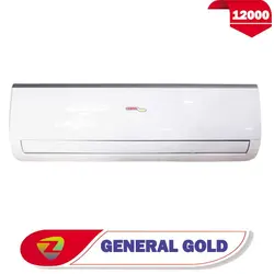 قیمت کولر گازی جنرال گلد 12000 BTU | خرید کولر گازی جنرال گلد