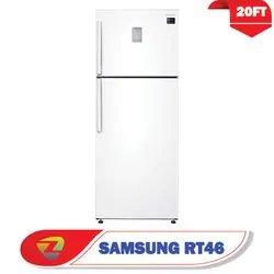 قیمت یخچال فریزر سامسونگ RT46 | خرید بالا پایین 20 فوت RT46
