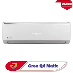 قیمت کولر گازی گری کیو فورماتیک 24000 BTU | خرید Q4Matic