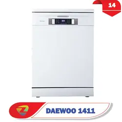 خرید ماشین ظرفشویی دوو 1411  قیمت مدل DDW-G1411