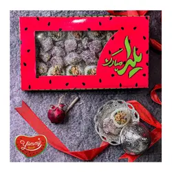 باسلوق و لوکوم مخصوص نظری