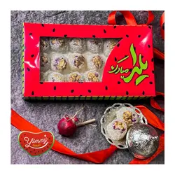 باسلوق گردویی نظری