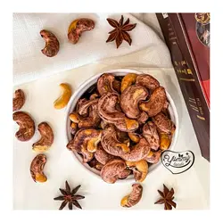 بادام هندی رست شده با پوست