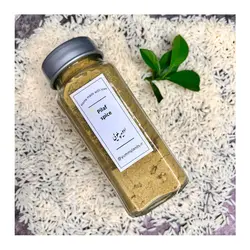 ادویه پلویی