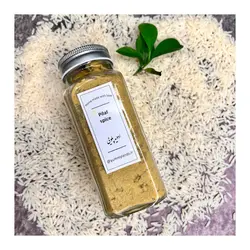 ادویه پلویی