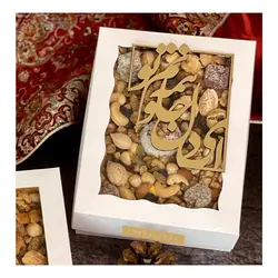 باکس یلدایی جان