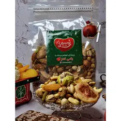 آجیل سنتی شب یلدا