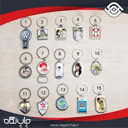 جا کلیدی فلزی با چاپ عکس دلخواه