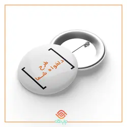 انواع پیکسل