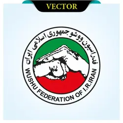 وکتور لوگوی فدراسیون ووشو