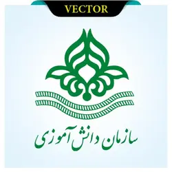 وکتور لوگوی سازمان دانش آموزی