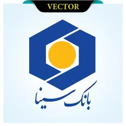 وکتور لوگوی بانک سینا