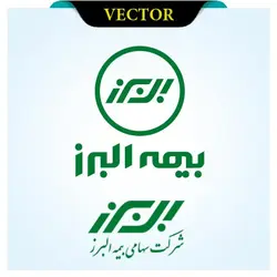 وکتور لوگوی بیمه البرز