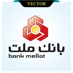 وکتور لوگوی بانک ملت
