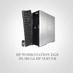 کیس رندرینگ HP Workstation Z620 - سیستم پیشنهادی مایا فتوشاپ افترافکت ۳DS MAX