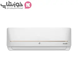 بهترین قیمت و خرید کولر گازی ایوولی 24000 مدل EVCIS-24K-MD-1 | لوازم خانگی خوزشاپ