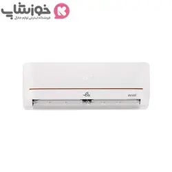 بهترین قیمت و خرید کولر گازی ایوولی 12000 سرد و گرم مدل EVT3-12K-MD-1C | لوازم خانگی خوزشاپ