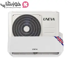 کولر گازی یونیوا 12000 مدل UN-MS12 TITANIUM