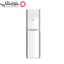 بهترین قیمت و خرید کولر گازی یونیوا ایستاده 36000 اینورتر مدل UN-GF36 TITANIUM | لوازم خانگی خوزشاپ