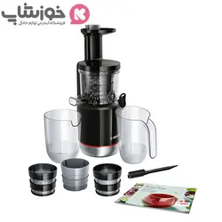 عصاره گیر بوش مدل BOSCH MESM731M