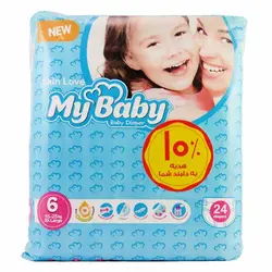 پوشک مای بیبی Chamomile سایز 6 شش بسته 24 عددی
