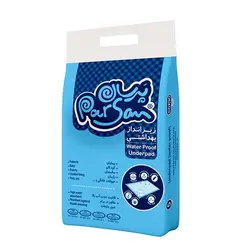 زیر انداز ضد آب کودک و بیمار پرسان بسته 5 عددی