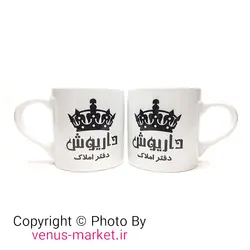 نیم ماگ با چاپ طرح دلخواه