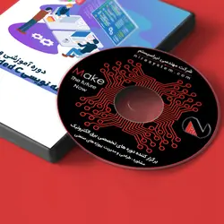 ویدیو آموزشی Embedded c پیشرفته