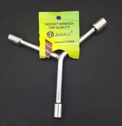 آچار بکس سه پر کوچک