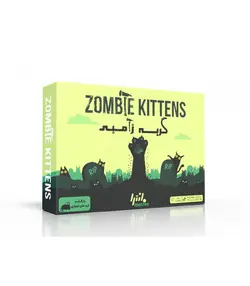 گربه زامبی ZOMBIE KITTENS
