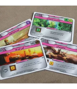 ترافورمینگ مارس | Terraforming Mars : برد گیم ایرانی