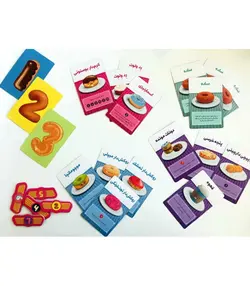 دونات بار | Donut Bar