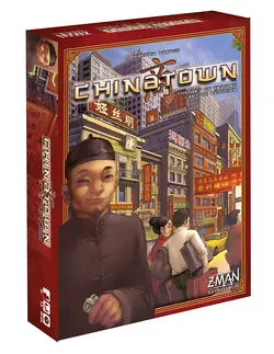 محله چینی ها | Chinatown | بازی ایرانی مشابه اصلی