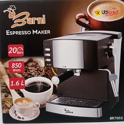 اسپرساز بارنی مدل BR 7003