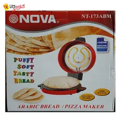 گوشت‌ کوب برقی مایدیا مدل MJ-BH40C1