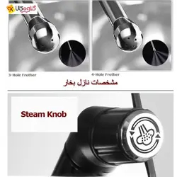 اسپرسوساز صنعتی جیمیلای CR 3200