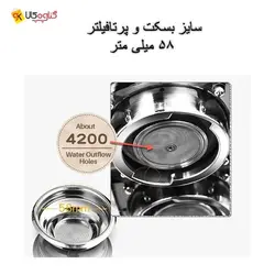 اسپرسوساز صنعتی جیمیلای CR 3200