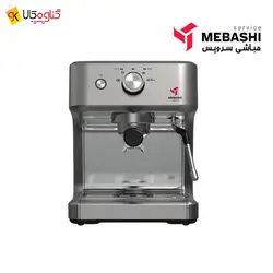 اسپرسو ساز مباشی مدل ME-ECM 2045