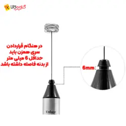 همزن و کف شیر‌‌‌ساز شارژی  یونیک لایف مدل UL-2208