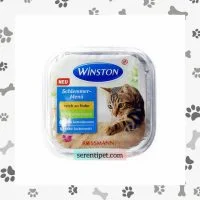 کنسرو (ووم) تشویقی گربه بالغ برند وینستون ( WINSTON) طعم مرغ و هویج وزن : 100gr