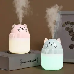 بخور سرد و چراغ خواب فانتزی 2 کاره - فروشگاه اینترنتی 70کالا با تخفیفهای هیجان انگیز