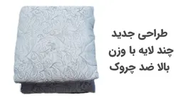 محافظ تشک دو نفره خوشخواب طلایی ۱۶۰×۲۰۰ سانتی متر - فروشگاه اینترنتی 70کالا با تخفیفهای هیجان انگیز