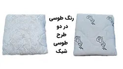 محافظ تشک خوشخواب طلایی دو نفره 200*180 سانتی متر - فروشگاه اینترنتی 70کالا با تخفیفهای هیجان انگیز
